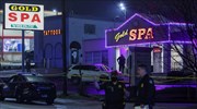 Οχτώ νεκροί από πυροβολισμούς σε σπα στην Ατλάντα