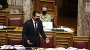 Ελληνικός Χρυσός: Απορρίφθηκαν οι ενστάσεις συνταγματικότητας άρθρων του νομοσχεδίου