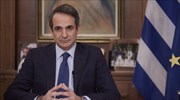 Κ. Μητσοτάκης: Ανακοινώσεις για σταδιακή επιστροφή στην κανονικότητα