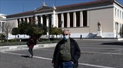 Η γεωγραφική κατανομή των κρουσμάτων - 1701 σε Αθήνα