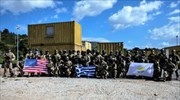 Συνεκπαίδευση ειδικών δυνάμεων Ελλάδας, Κύπρου και ΗΠΑ στην Κρήτη