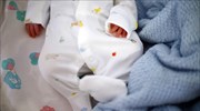 ΗΠΑ: Μωρό γεννήθηκε με αντισώματα κορωνοϊού από εμβολιασμένη μητέρα