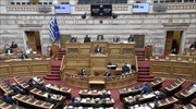 Ελληνικός Χρυσός: Πέρασε στη Βουλή με 180 ψήφους υπέρ έναντι 119 κατά η συμφωνία