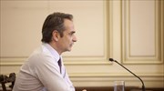 Cabinet to discuss Greece