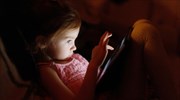 Κρατήστε μακριά από ηλεκτρονικές συσκευές τα παιδιά προσχολικής ηλικίας