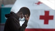 Ισπανία: 12 ανήλικοι μετανάστες νοσηλεύονται μετά τη διάσωσή τους στα ανοιχτά των Καναρίων Νήσων