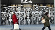 Γερμανία: 226 θάνατοι - 17.500 νέα κρούσματα