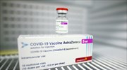 Δώδεκα χώρες επανεκκινούν τους εμβολιασμούς με την AstraZeneca