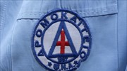 Υγειονομική βόμβα το Δρομοκαΐτειο