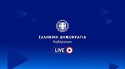 Live-υπ. Υγείας: Οι νέες ανακοινώσεις για κορωνοϊό-προσαρμογές μέτρων