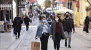 Γεωγραφική κατανομή: 1.218 κρούσματα στην Αττική, 302 στη Θεσσαλονίκη