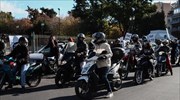 Θεσσαλονίκη: Μοτοπορεία για το θανατηφόρο τροχαίο έξω από Βουλή