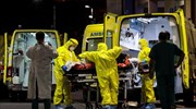 Η Ευρώπη η πρώτη περιοχή παγκοσμίως που ξεπερνά το 1.000.000 θανάτους