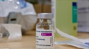 Γερμανοί ερευνητές: Γιατί προκαλεί εγκεφαλικές θρομβώσεις το AstraZeneca