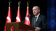 Τι επιδιώκει ο Ερντογάν απαγορεύοντας το φιλοκουρδικό κόμμα