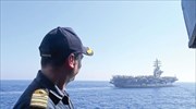 USS Dwight Eisenhower: Το πυρηνικό αεροπλανοφόρο που θα επισκεφτεί ο Κ. Μητσοτάκης