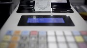Lower VAT rates regime extended