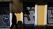 Πόση διάρκεια μπορεί να έχει το τρίτο κύμα στην Ελλάδα;