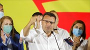 Βόρεια Μακεδονία: Eπανεξελέγη αρχηγός του Σοσιαλδημοκρατικού Κόμματος ο Ζάεφ