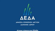 Σε Αλεξανδρούπολη- Κομοτηνή η «σκυτάλη» των μεγάλων έργων υποδομών φυσικού αερίου