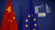 Κίνα: Ο πρεσβευτής της ΕΕ εκλήθη στο ΥΠΕΞ όπου του επιδόθηκε διαμαρτυρία