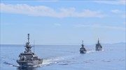 Στη Διαύγεια η προκήρυξη για πλήρωση 300 θέσεων οπλιτών (ΕΠΟΠ) στο Πολεμικό Ναυτικό