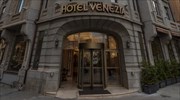 Zeus International: Εξαγόρασε τρία ξενοδοχεία στο Βουκουρέστι