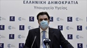 Πιερρακάκης - Self-test: Δεν είναι υποχρεωμένος να δηλώνει κάποιος αν είναι θετικός στον covid