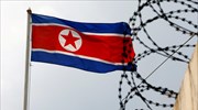 Η Β. Κορέα προχωρά σε δοκιμαστική εκτόξευση πυραύλων - Ανοιχτός σε διάλογο ο Μπάιντεν