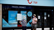 TUI: «Λουκέτο» σε 48 ακόμη καταστήματα στη Βρετανία