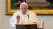 Περικοπές στους μισθούς των καρδιναλίων διέταξε ο Πάπας Φραγκίσκος για να σώσει τις θέσεις απλών εργαζομένων