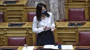 Βουλή- Μιχαηλίδου: Παρατείνονται οι συμβάσεις των απασχολούμενων σε προνοιακούς φορείς