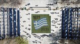 Ο δήμος Αθηναίων τιμά την επέτειο των 200 χρόνων από την ελληνική επανάσταση