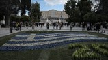 Οι φωτογραφίες της ημέρας