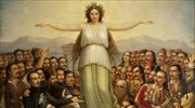 «Η Ελλάς Ευγνωμονούσα»: Ο πίνακας του Θ. Βρυζάκη κοσμεί το Παλαιό Δημαρχείο Θήβας