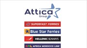 Δάνειο στην Attica Group για την αγορά τριών CATAMARAN