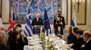 Prince Charles in Athens: Greece