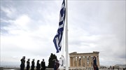 Έπαρση σημαίας στην Ακρόπολη παρουσία της ΠτΔ και του πρωθυπουργού