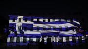 Ο Δήμος Αθηναίων γιορτάζει τα 200 χρόνια από την Ελληνική Επανάσταση