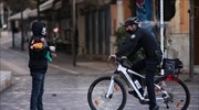 Γεωγραφική κατανομή: 1.317 κρούσματα στην Αττική, 315 στη Θεσσαλονίκη