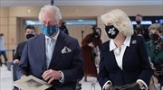 Αναχώρησε από την Αθήνα ο Πρίγκιπας Κάρολος και η Δούκισσα της Κορνουάλης Καμίλα