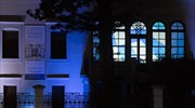 Φωταγώγηση της Οικίας Μουσείου του Ελευθερίου Βενιζέλου στα χρώματα της Ελληνικής Σημαίας