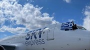 Sky Express: «1821» και «Freedom» τα ονόματα των δύο νέων Airbus Α320neo