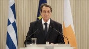 Κύπρος - Αναστασιάδης: «Η Τουρκία θα πρέπει να αποδείξει με πράξεις την ειλικρινή πρόθεση της»