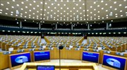 Ευρωκοινοβούλιο προς Κομισιόν: Συνδέστε την εκταμίευση των ευρωπαϊκών πόρων με τον σεβασμό στο Κράτος Δικαίου