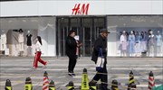 H&M και Nike απειλούνται με μποϊκοτάζ στην Κίνα