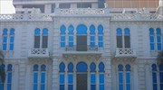 Λίβανος: Στα χρώματα της γαλανόλευκης το μουσείο της Βηρυτού για την επέτειο του 1821