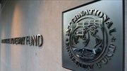 ΔΝΤ: Οι ευρωπαϊκές τράπεζες έχουν επαρκή κεφάλαια για να αντέξουν την κρίση της Covid-19