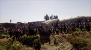 Αίγυπτος: 32 νεκροί και 66 τραυματίες από σύγκρουση τρένων