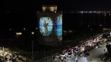 Φωταγώγηση του Λευκού Πύργου